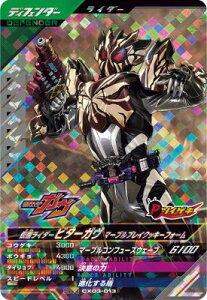 KoWFY CX03-013 SR ʃC_[r^[K }[uuCNbL[tH[ yN}eBbNX3ez yX[p[Az