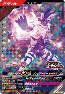 KoWFY CX03-049 SR ʃC_[Q ]rQ[}[ xX yN}eBbNX3ez yX[p[Az