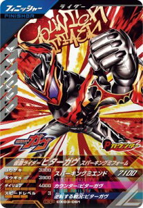 KoWFY CX03-061 CP ʃC_[r^[K Xp[LO~tH[ yN}eBbNX3ez yLy[z