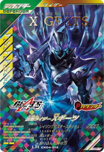 KoWFY CX04-013 LR ʃC_[XM[c yN}eBbNX4ezyWFhAz