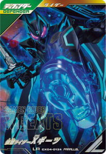 KoWFY CX04-013 LR ypz ʃC_[XM[c yN}eBbNX4ezyWFhAz