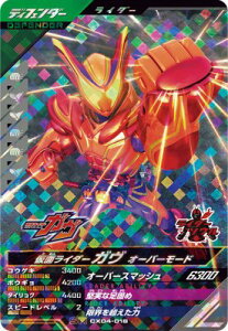 KoWFY CX04-018 SR ʃC_[K I[o[[h yN}eBbNX4ez yX[p[Az