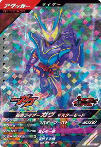 KoWFY CX04-019 SR ʃC_[K }X^[[h yN}eBbNX4ez yX[p[Az