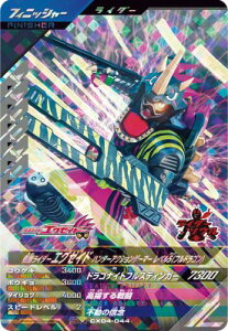 KoWFY CX04-044 SR ʃC_[GO[Ch n^[ANVQ[}[ x5(thS)yN}eBbNX4ez yX[p[Az