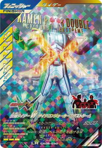 KoWFY CX05-030 LR ʃC_[W TCNW[J[GNXg[ yN}eBbNX5ezyWFhAz