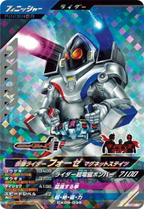 KoWFY CX05-035 SR ʃC_[tH[[ }OlbgXeCc yN}eBbNX5ez yX[p[Az