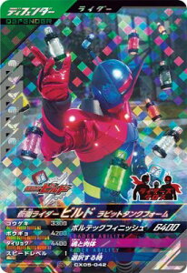 KoWFY CX05-042 SR ʃC_[rh rbg^NtH[ yN}eBbNX5ez yX[p[Az