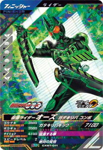 KoWFY CXBT-011 SR ʃC_[I[Y K^Lo R{ yv[VJ[hz