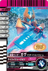 KoWFY GBRC-001 ʃC_[K uU[h\xtH[yKoChNjNz