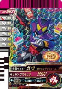 KoWFY GBRC-002 ʃC_[K |bsO~tH[yKoChNjNz