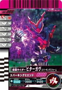 KoWFY GBRC-006 ʃC_[r^[K Xp[LOO~tH[yKoChNjNz