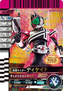 KoWFY GBRC-021 ʃC_[fBPChyKoChNjNz