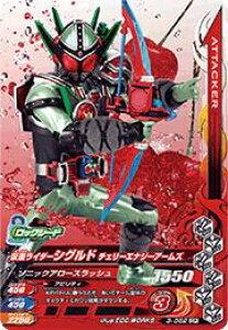 KoCWO@3e@CP@ʃC_[VOh `F[GiW[A[Y i3-062jyLy[z