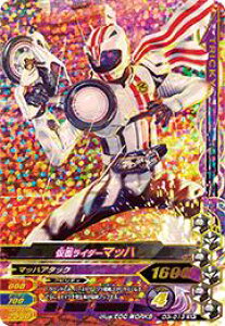 KoCWO@ iCXhCu3e@SR@ ʃC_[}bn iD3-013j yX[p[Az