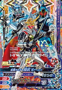 KoCWO@ KVbgwV6e@CP@ ʃC_[Z ɃA[Y iG6-061j yLy[z