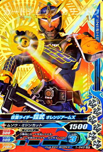 KoCWO@1e@CP@ʃC_[Z IWA[Y i1-043jyLy[z