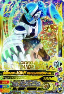 KoCWO@ {g}b`2e@SR@ʃC_[rh Pbgp_tH[@iBM2-012j yX[p[Az