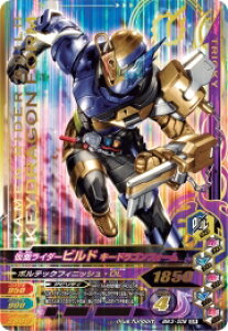 KoCWO@ {g}b`3e@SR@ʃC_[rh L[hStH[ iBM3-006j yX[p[Az