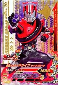 KoCWO@ iCXhCu1e@CP@ ʃC_[hCu ^CvXs[h iD1-047j yLy[z