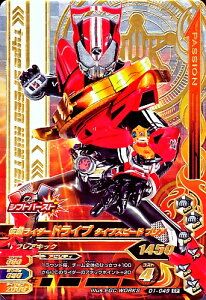 KoCWO@ iCXhCu1e@CP@ ʃC_[hCu ^CvXs[h tA iD1-049j yLy[z