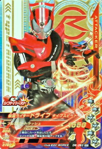 KoCWO@ iCXhCu6e@CP@ ʃC_[hCu ^CvXs[h iD6-053j yLy[z