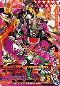 KoCWO@ KVbgwV2e@CP@ ʃC_[GO[Ch n^[ANVQ[}[ x5 iG2-058j yLy[z