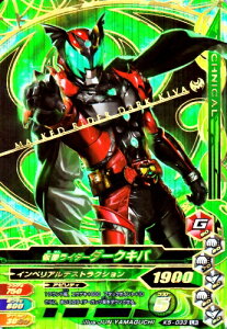 KoCWO@ ob`JCK5e@LR@ ʃC_[_[NLo iK5-033j yWFhAz