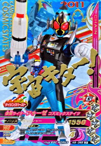 KoCWO@ ob`JCK6e@CP@ ʃC_[tH[[ RY~bNXeCc iK6-065j yLy[z