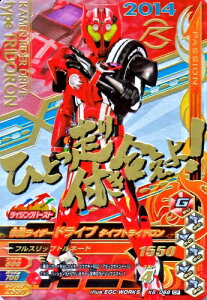 KoCWO@ ob`JCK6e@CP@ ʃC_[hCu ^CvgCh iK6-068j yLy[z