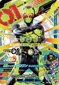 KoCWO BS1-059 CP ʃC_[[ CWOzbp[ yo[XgCY1ez yLy[z