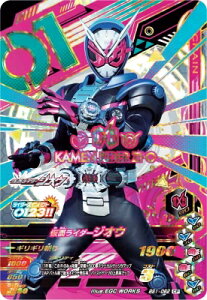 KoCWO BS1-062 CP ʃC_[WIE yo[XgCY1ez yLy[z
