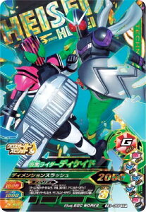 KoCWO BS1-068 CP ʃC_[fBPCh yo[XgCY1ez yLy[z
