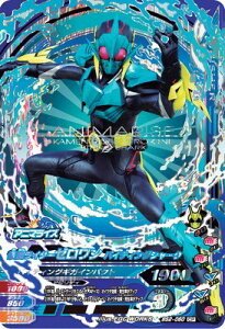 KoCWO BS2-060 CP ʃC_[[ oCeBOV[N yo[XgCY2ez yLy[z