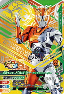 KoCWO BS3-058 CP ʃC_[oL[ bVO`[^[ yo[XgCY3ez yLy[z
