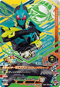 KoCWO BS3-059 CP ʃC_[[ oCeBOV[N yo[XgCY3ez yLy[z