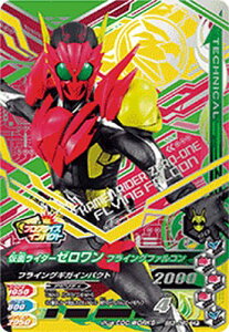 KoCWO BS3-060 CP ʃC_[[ tCOt@R yo[XgCY3ez yLy[z