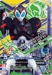KoCWO BS3-061 CP ʃC_[oJ p`ORO yo[XgCY3ez yLy[z
