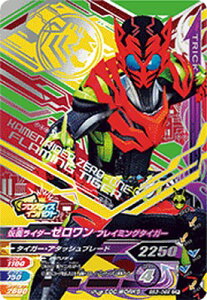 KoCWO BS3-062 CP ʃC_[[ tC~O^CK[ yo[XgCY3ez yLy[z