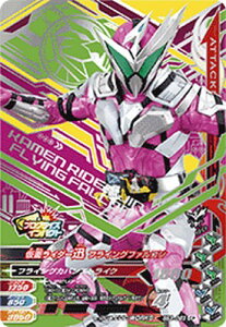 KoCWO BS3-063 CP ʃC_[v tCOt@R yo[XgCY3ez yLy[z