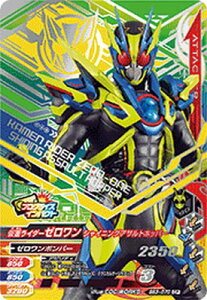 KoCWO BS3-070 CP ʃC_[[ VCjOATgzbp[ yo[XgCY3ez yLy[z