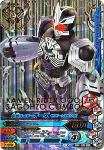 KoCWO BS4-032 SR ʃC_[I[Y TS[]R{ yo[XgCY4ez yX[p[Az