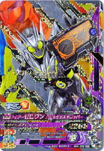 KoCWO BS4-056 CP ʃC_[[ ^NX^zbp[ yo[XgCY4ez yLy[z