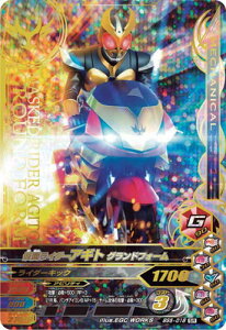 KoCWO BS5-018 SR ʃC_[AMg OhtH[ yo[XgCY5ez yX[p[Az