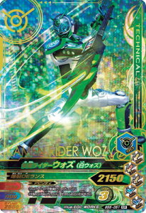 KoCWO BS5-051 SR ʃC_[EHYiEHYj yo[XgCY5ez yX[p[Az