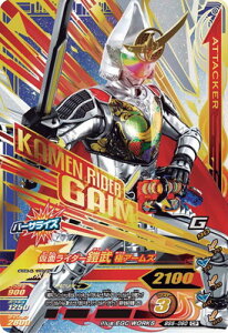 KoCWO BS5-060 CP ʃC_[Z ɃA[Y yo[XgCY5ez yLy[z