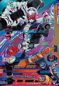 KoCWO@ C_[^C1e@CP@ʃC_[WIE iRT1-058j yLy[z