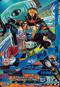 �K���o���C�W���O�@ ���C�_�[�^�C��1�e�@CP�@���ʃ��C�_�[�S�[�X�g �I���� �iRT1-064�j �y�L�����y�[���z