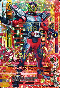 �K���o���C�W���O�@ ���C�_�[�^�C��2�e�@LR�@���ʃ��C�_�[�Q�C�c �t�@�C�Y�A�[�}�[�iRT2-015�j �y���W�F���h���A�z