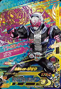 KoCWO@ C_[^C2e@CP@ʃC_[WIE iRT2-058j yLy[z