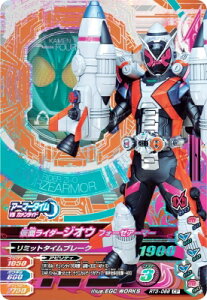 KoCWO RT3-068 CP ʃC_[WIE tH[[A[}[ yC_[^C3ez yLy[z